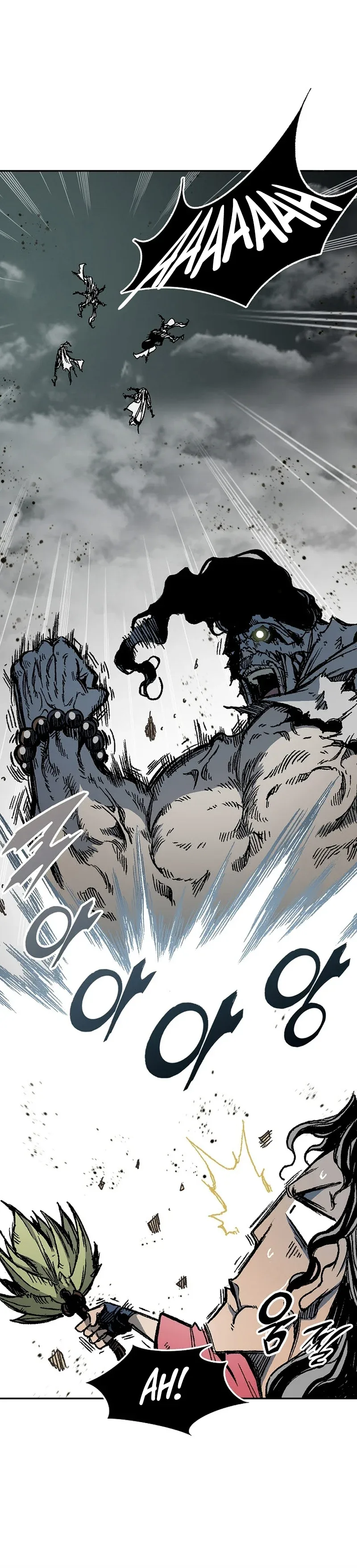 Memoir of the God of War Chapter 186 page 10