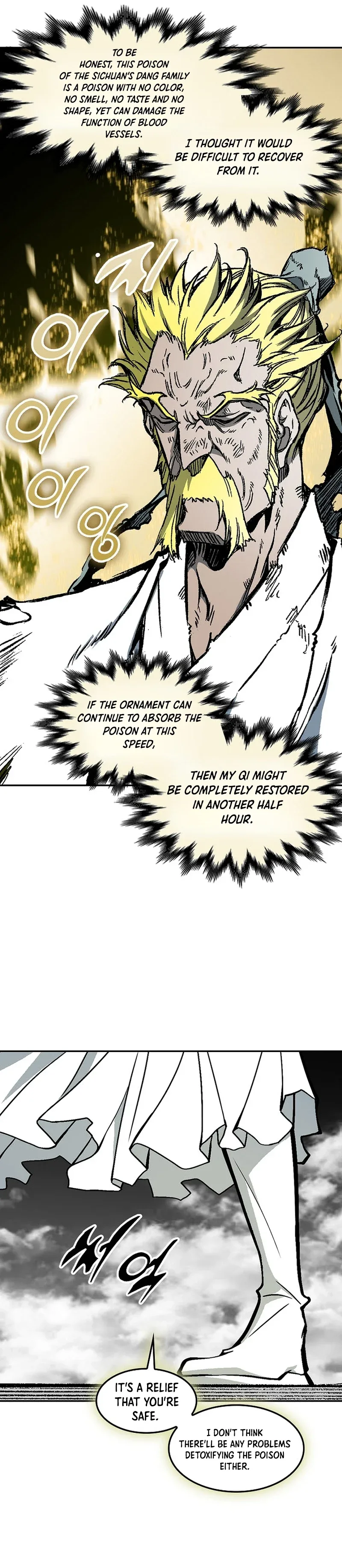 Memoir of the God of War Chapter 186 page 14