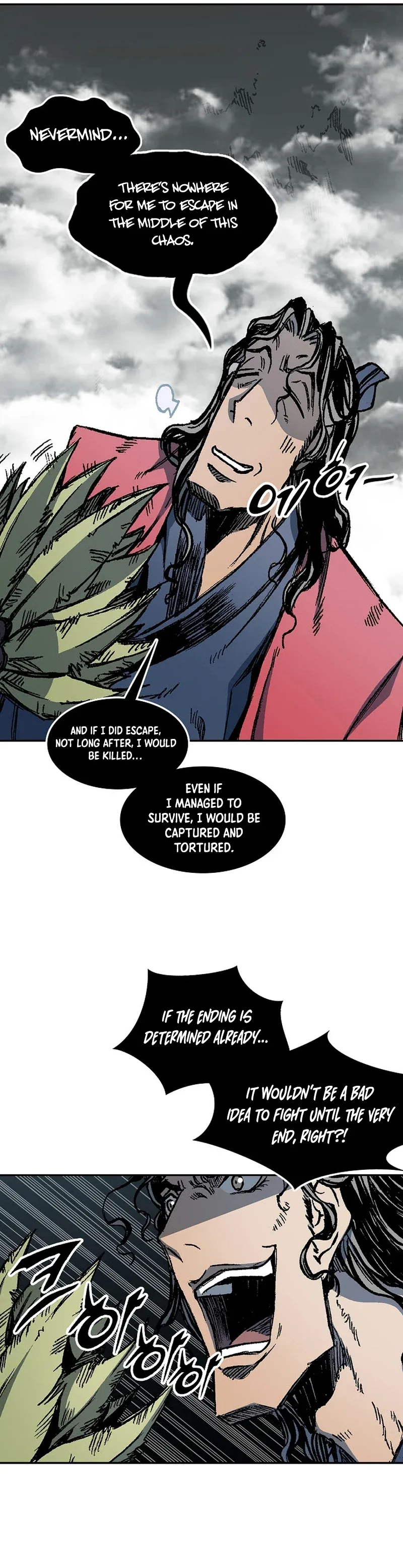 Memoir of the God of War Chapter 186 page 8