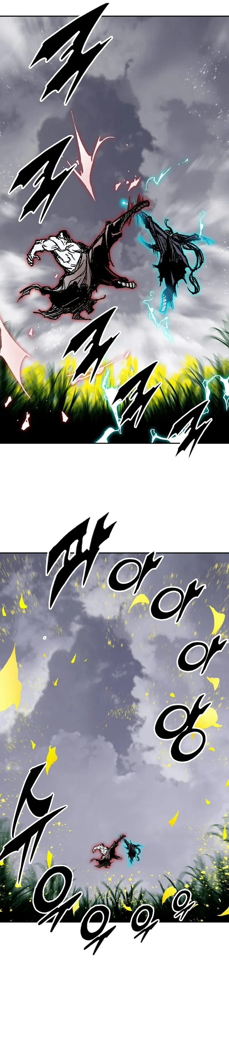 Memoir of the God of War Chapter 186 page 22