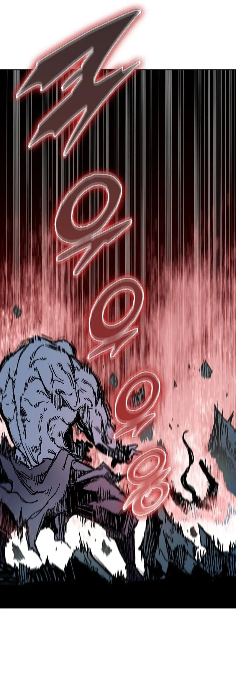 Memoir of the God of War Chapter 186 page 31