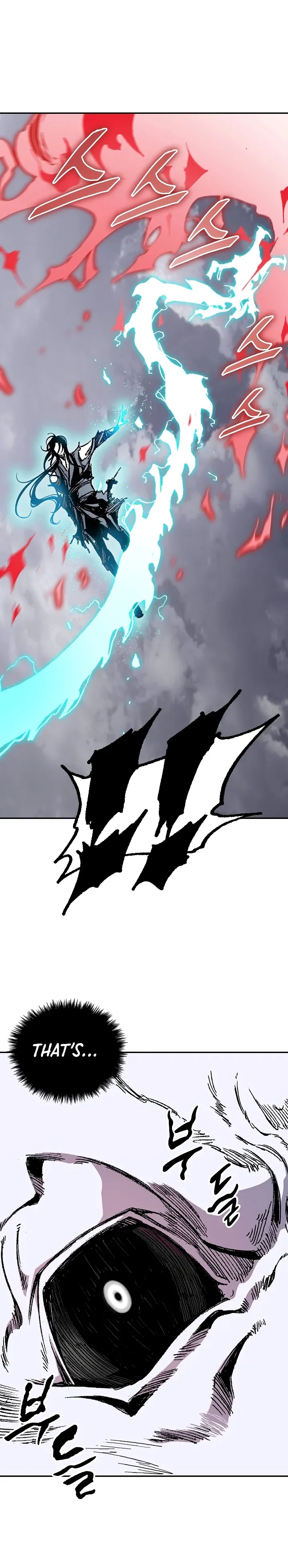 Memoir of the God of War Chapter 187 page 22