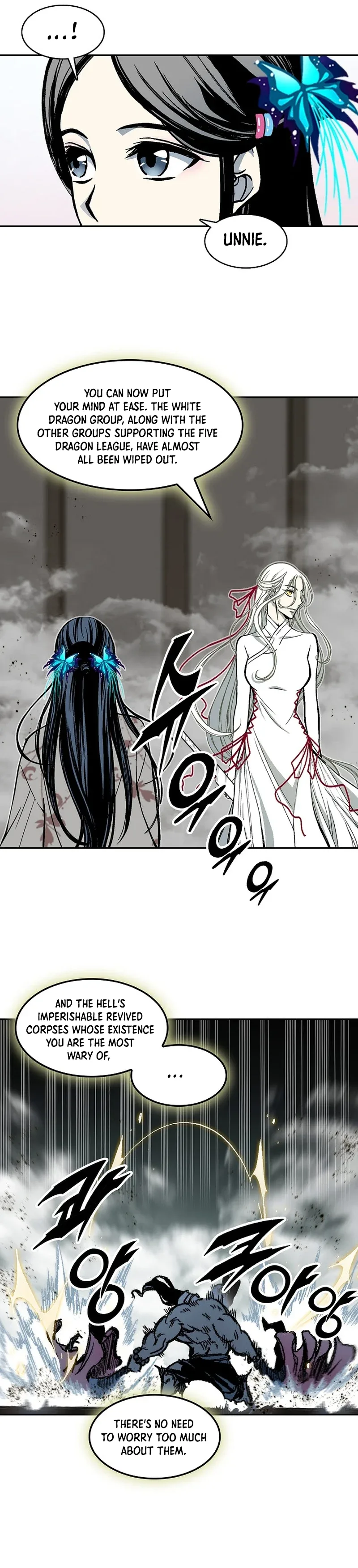 Memoir of the God of War Chapter 186 page 15