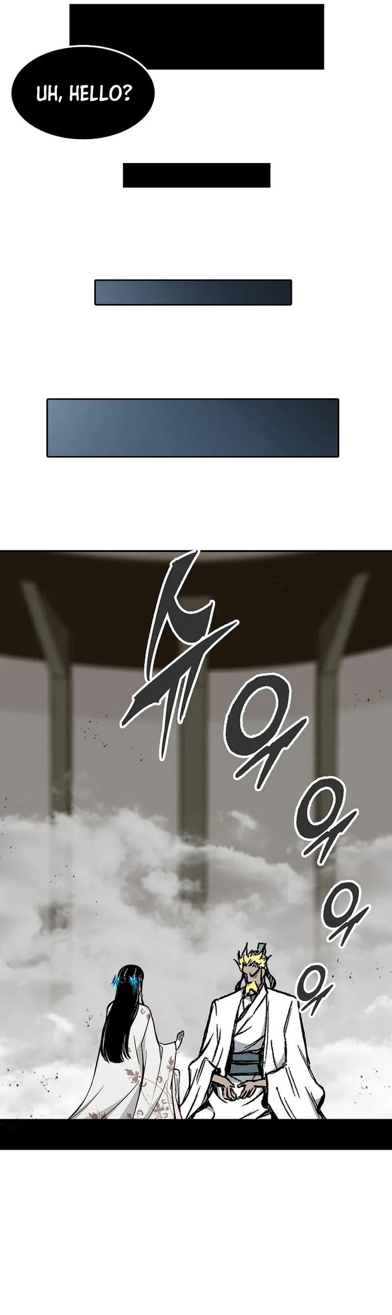 Memoir of the God of War Chapter 186 page 12
