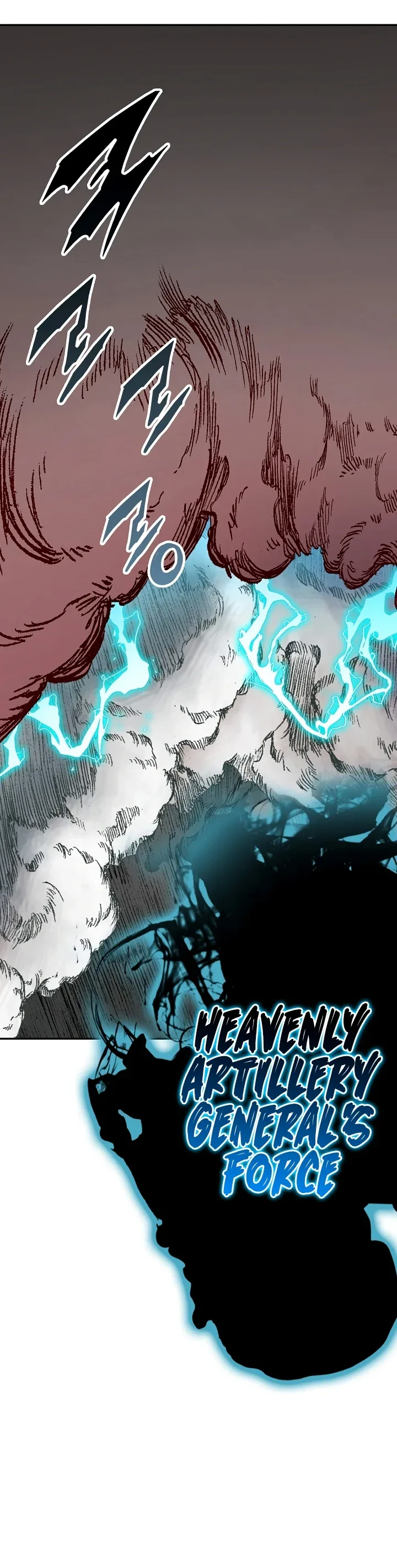 Memoir of the God of War Chapter 187 page 9