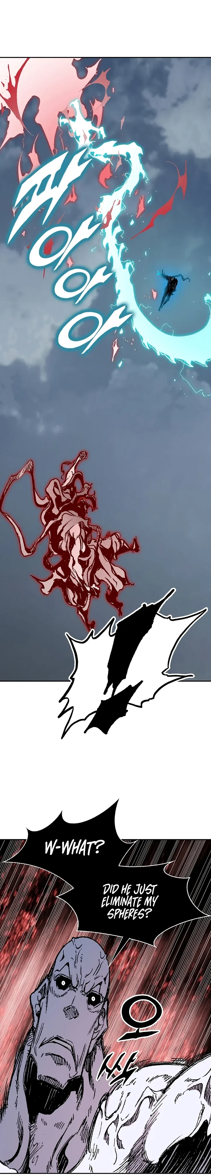 Memoir of the God of War Chapter 187 page 20