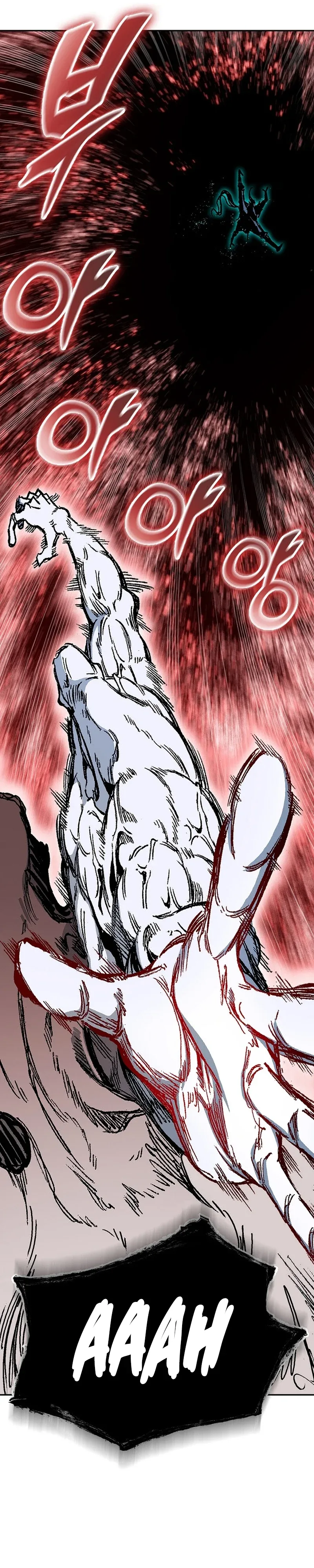 Memoir of the God of War Chapter 186 page 36