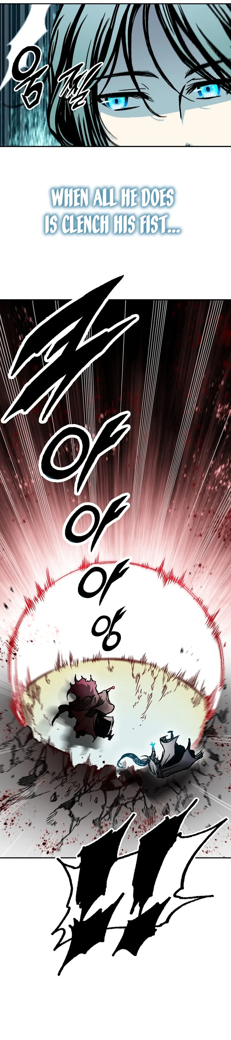 Memoir of the God of War Chapter 176 page 24