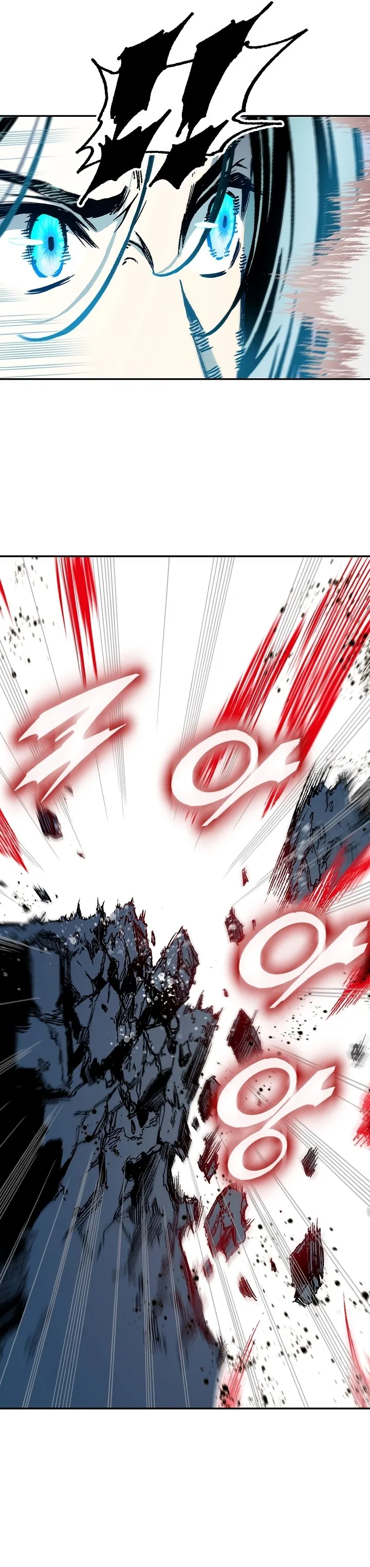 Memoir of the God of War Chapter 182 page 25