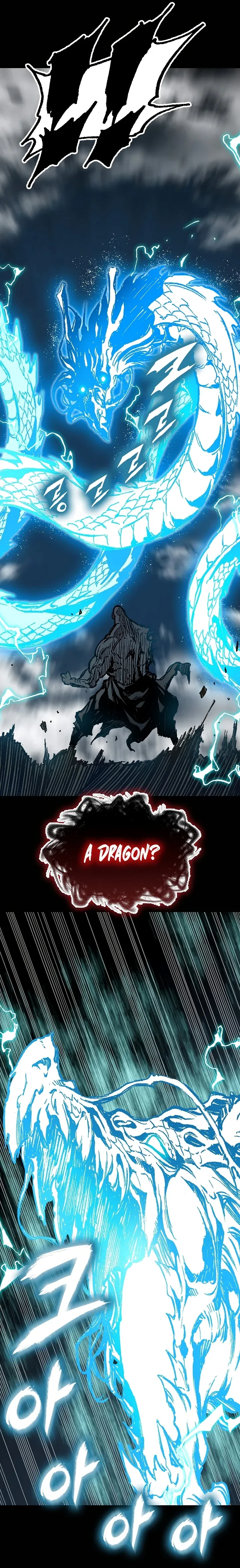 Memoir of the God of War Chapter 189 page 6