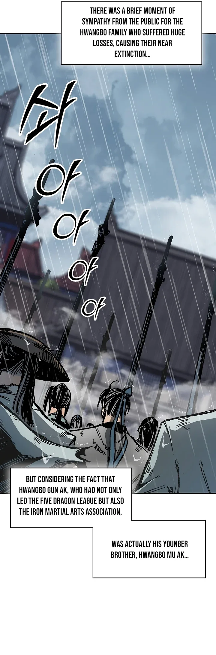 Memoir of the God of War Chapter 189 page 26