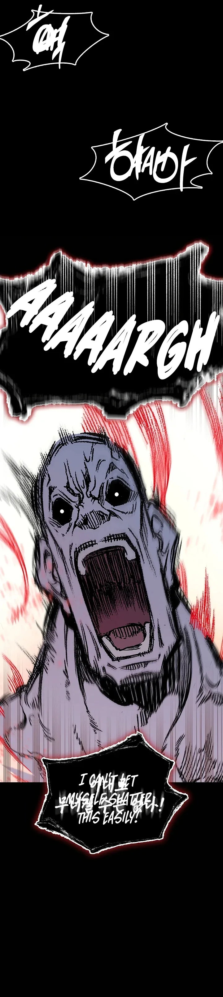 Memoir of the God of War Chapter 189 page 3