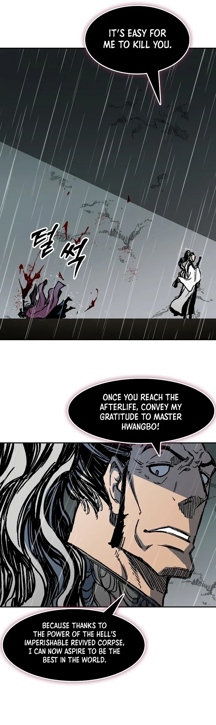 Memoir of the God of War Chapter 189 page 38