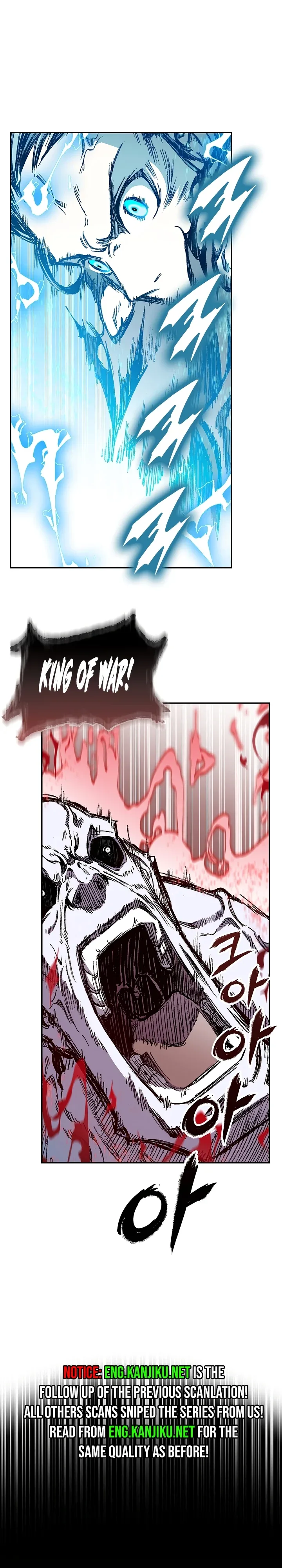Memoir of the God of War Chapter 188 page 13