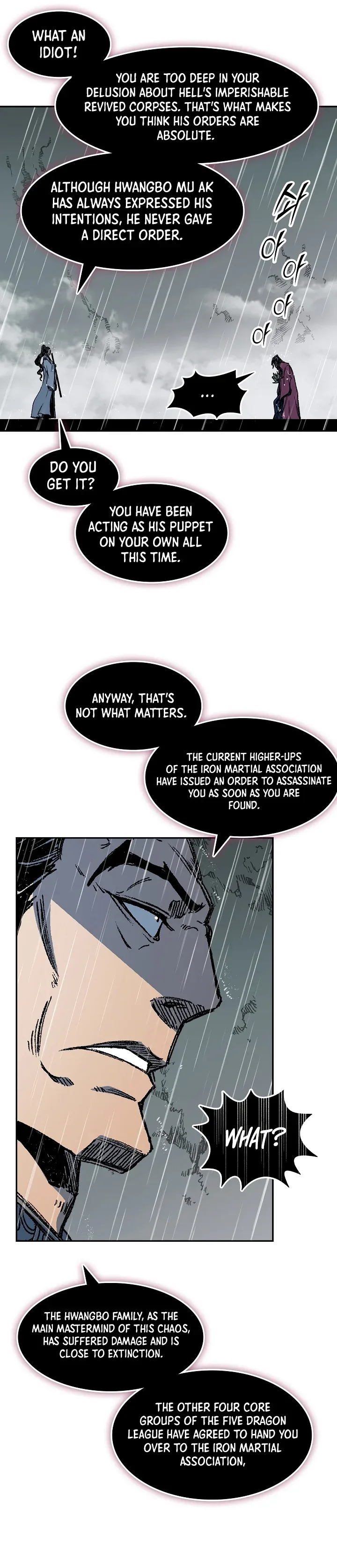 Memoir of the God of War Chapter 189 page 32