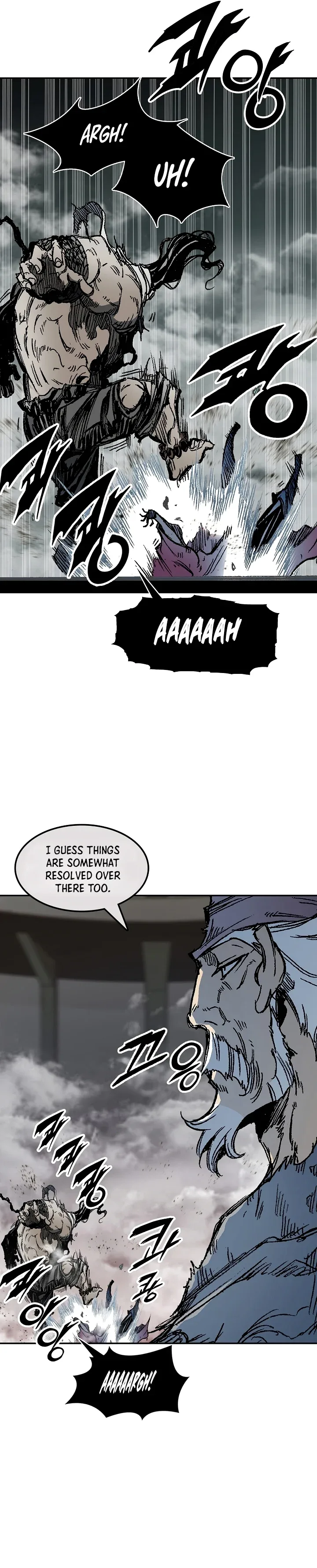 Memoir of the God of War Chapter 188 page 5