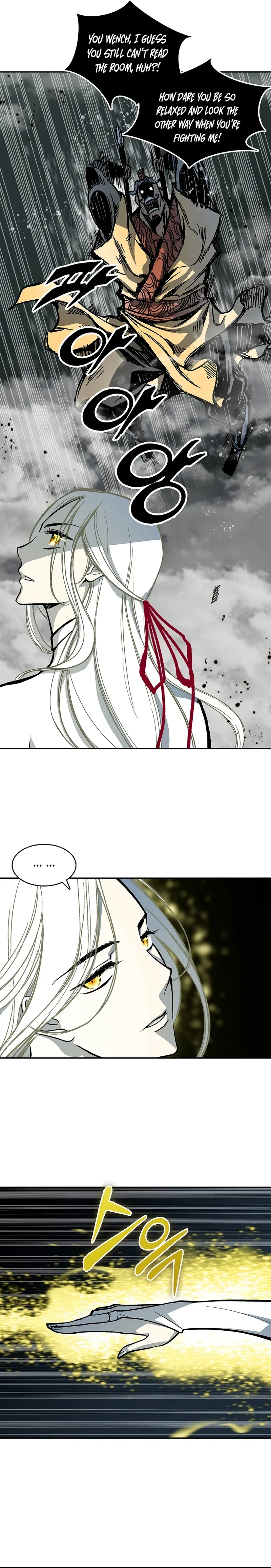 Memoir of the God of War Chapter 183 page 23