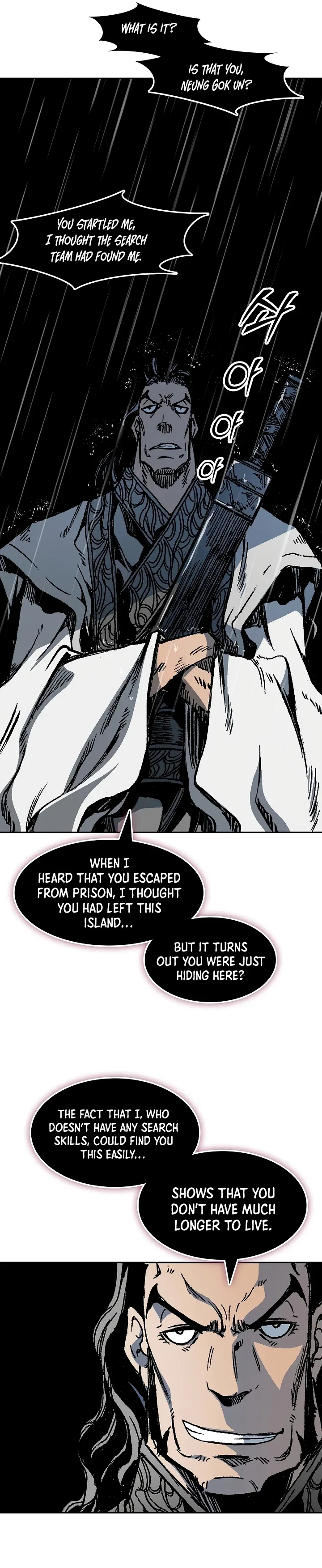 Memoir of the God of War Chapter 189 page 30