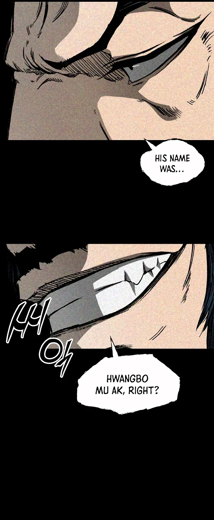 Memoir of the God of War Chapter 190 page 19