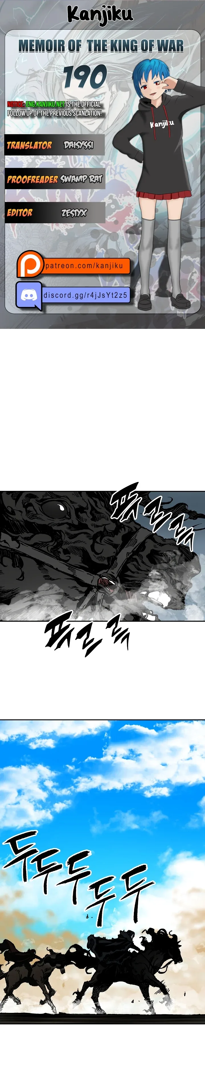 Memoir of the God of War Chapter 190 page 2