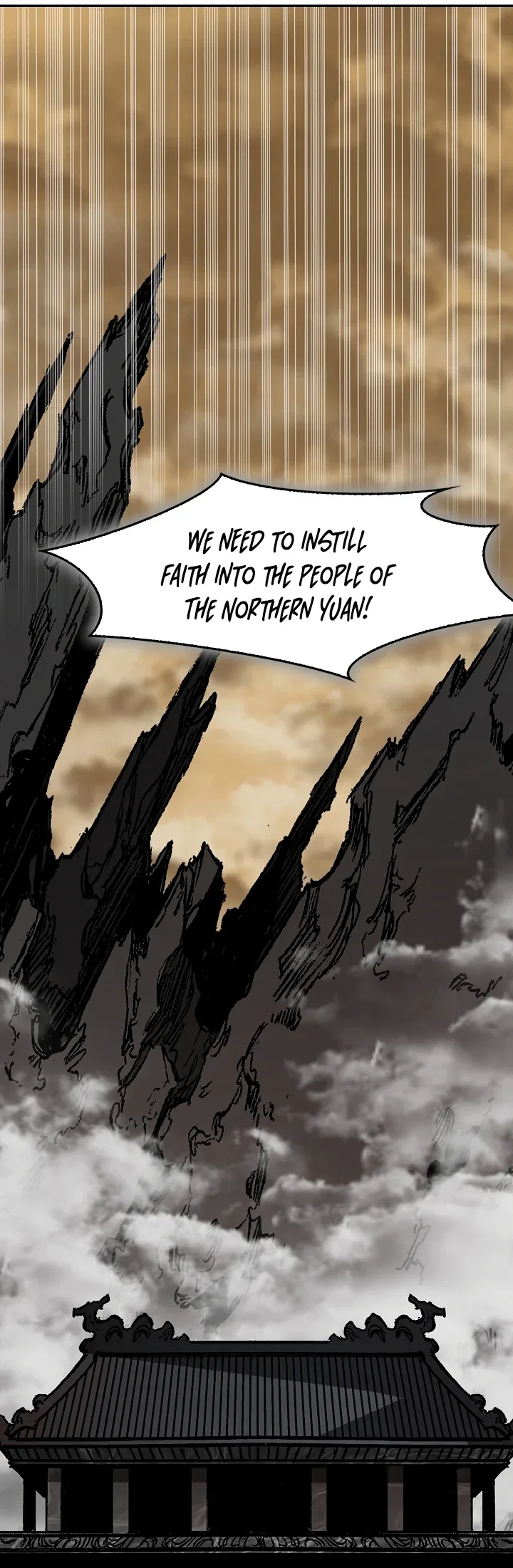 Memoir of the God of War Chapter 190 page 26