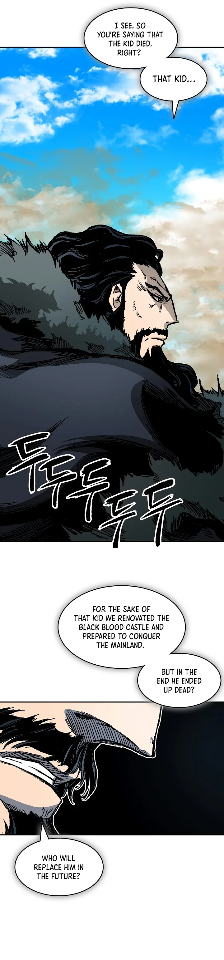 Memoir of the God of War Chapter 190 page 4