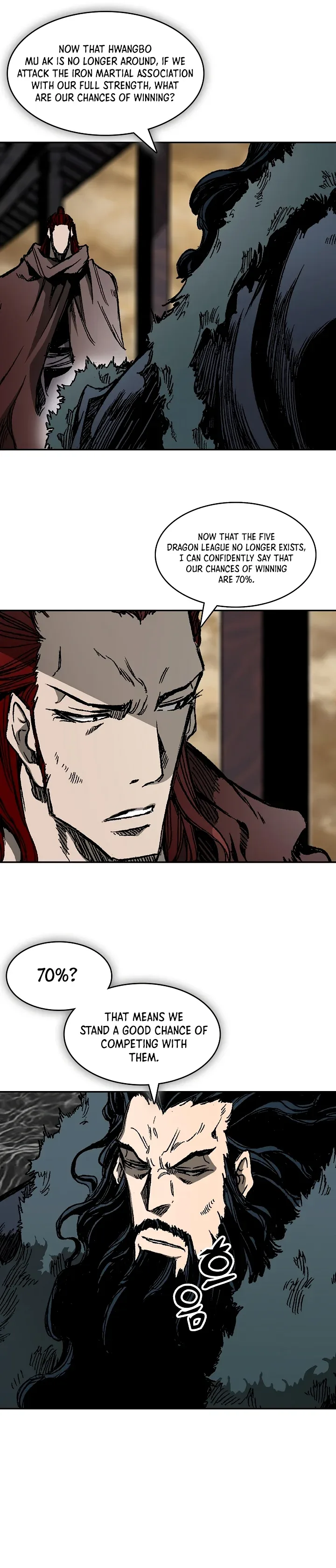 Memoir of the God of War Chapter 190 page 23