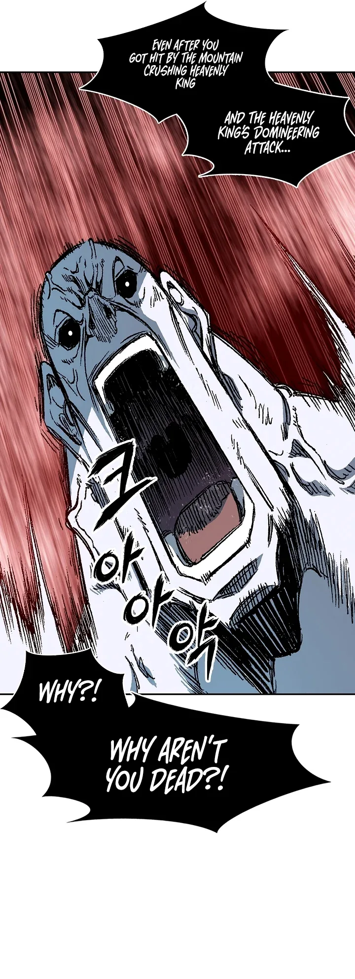 Memoir of the God of War Chapter 188 page 21