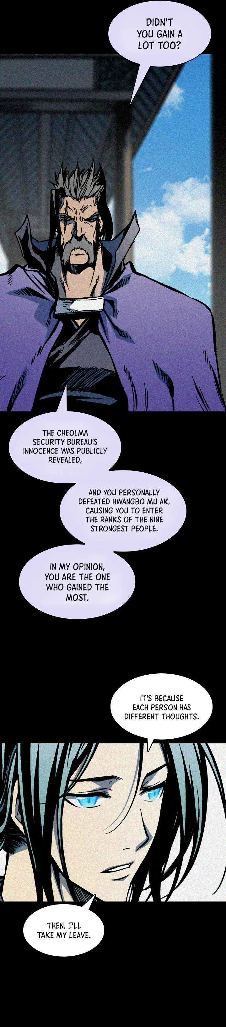 Memoir of the God of War Chapter 191 page 14