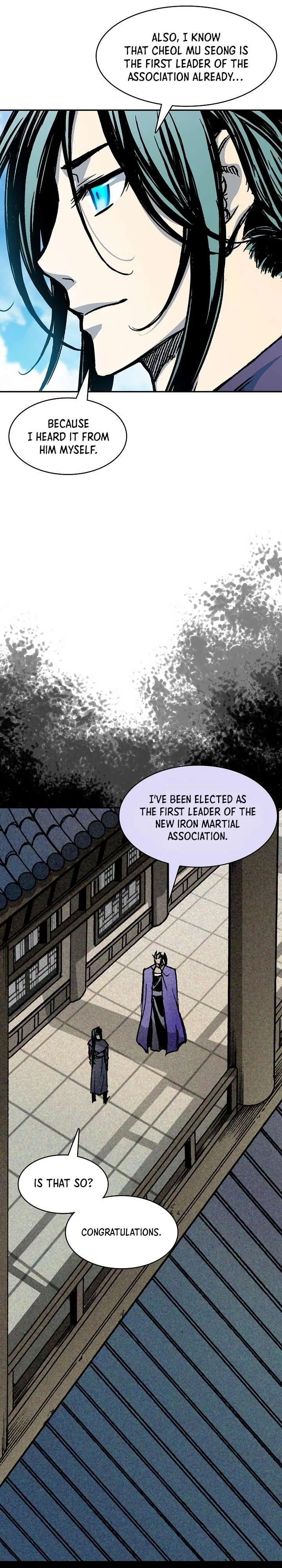 Memoir of the God of War Chapter 191 page 12