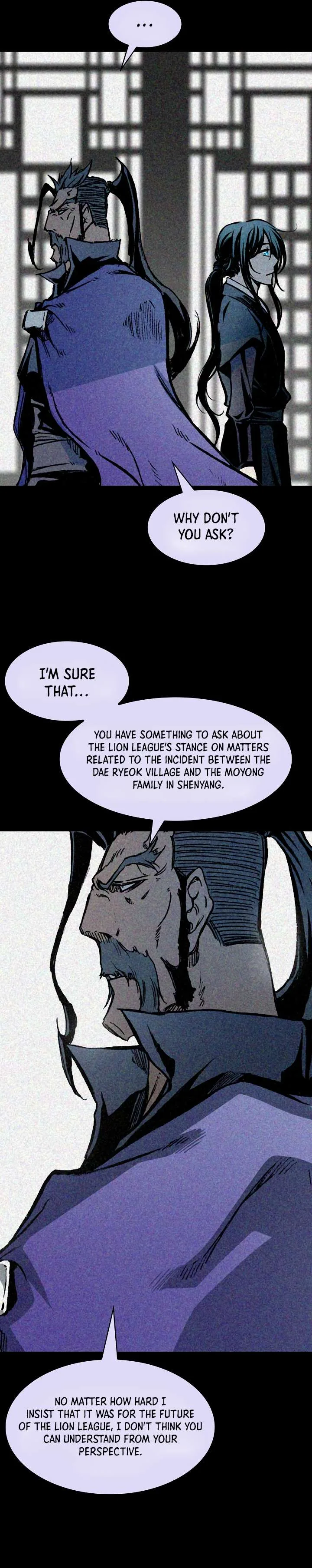 Memoir of the God of War Chapter 191 page 15