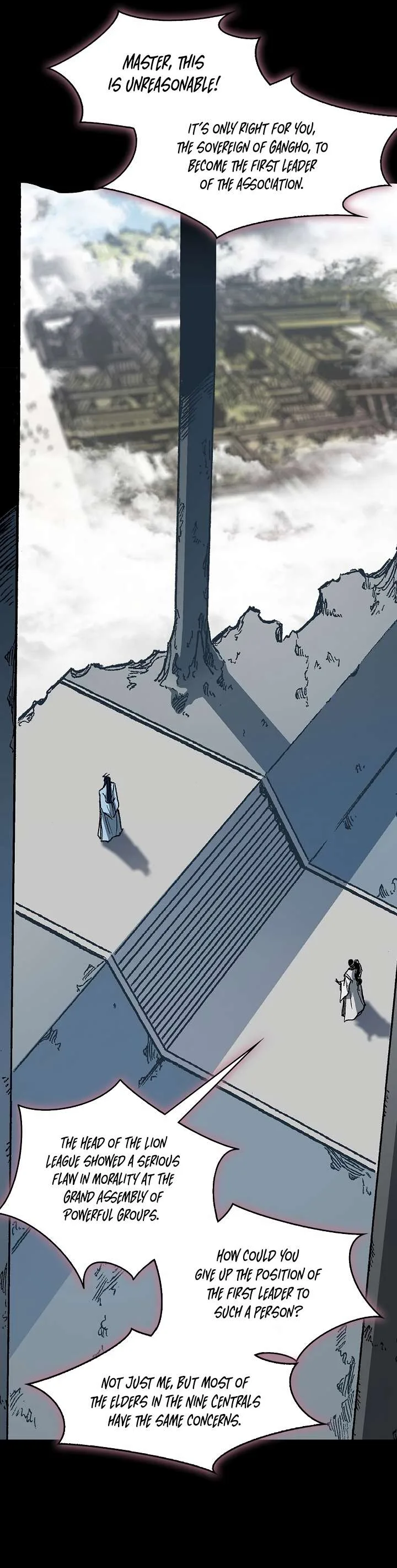 Memoir of the God of War Chapter 191 page 5