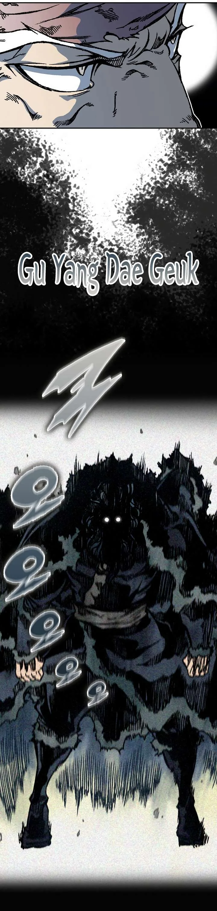 Memoir of the God of War Chapter 191 page 21