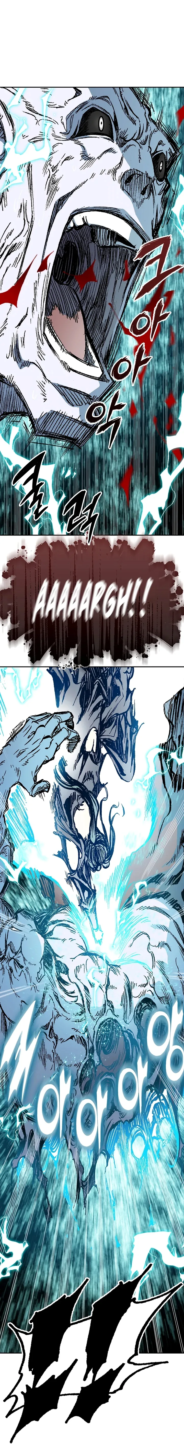 Memoir of the God of War Chapter 188 page 28