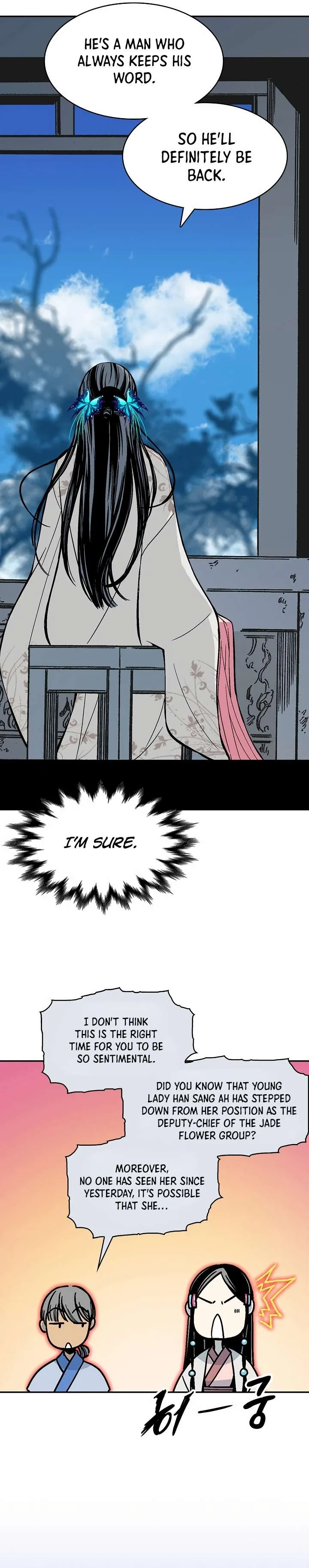 Memoir of the God of War Chapter 191 page 38