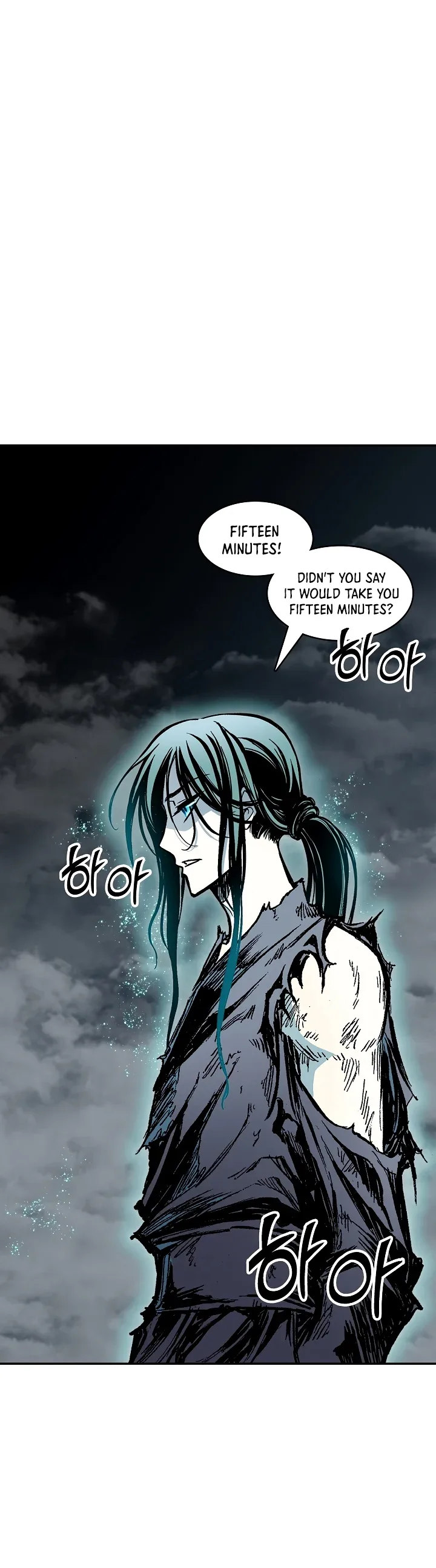 Memoir of the God of War Chapter 188 page 35