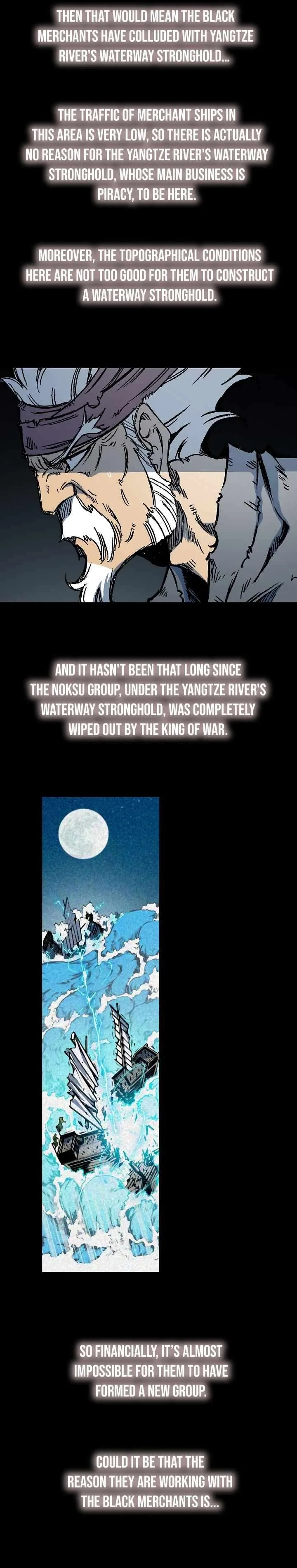 Memoir of the God of War Chapter 192 page 17