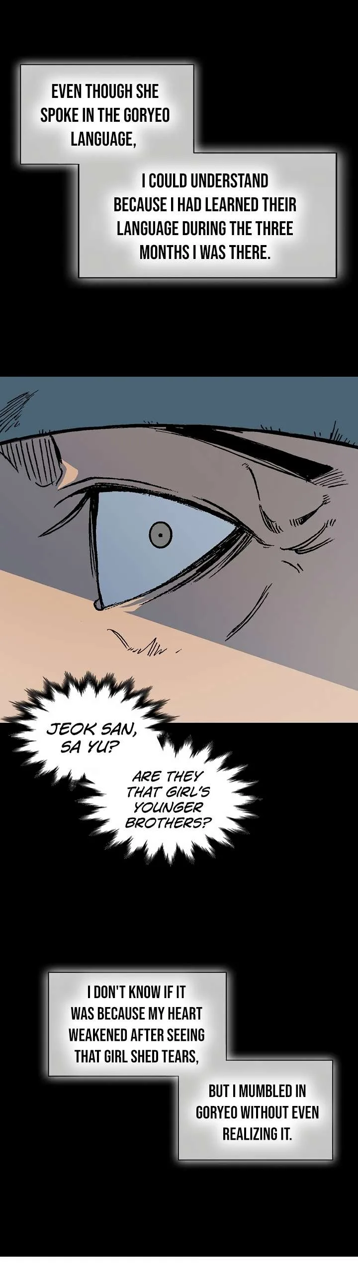 Memoir of the God of War Chapter 193 page 8