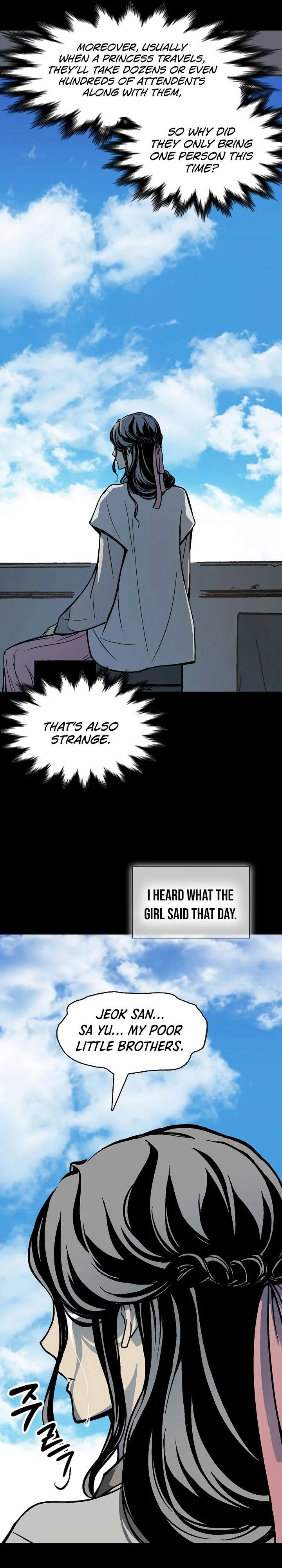 Memoir of the God of War Chapter 193 page 7