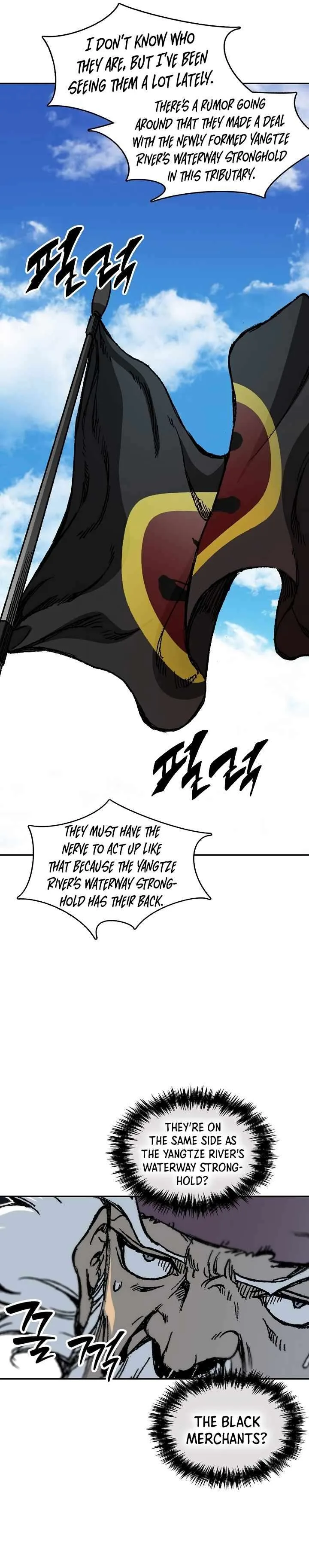 Memoir of the God of War Chapter 192 page 15