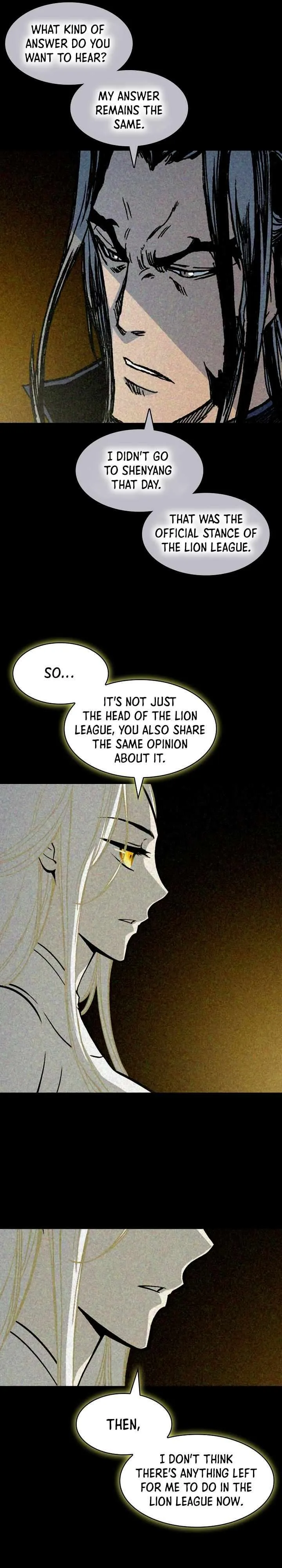 Memoir of the God of War Chapter 192 page 6