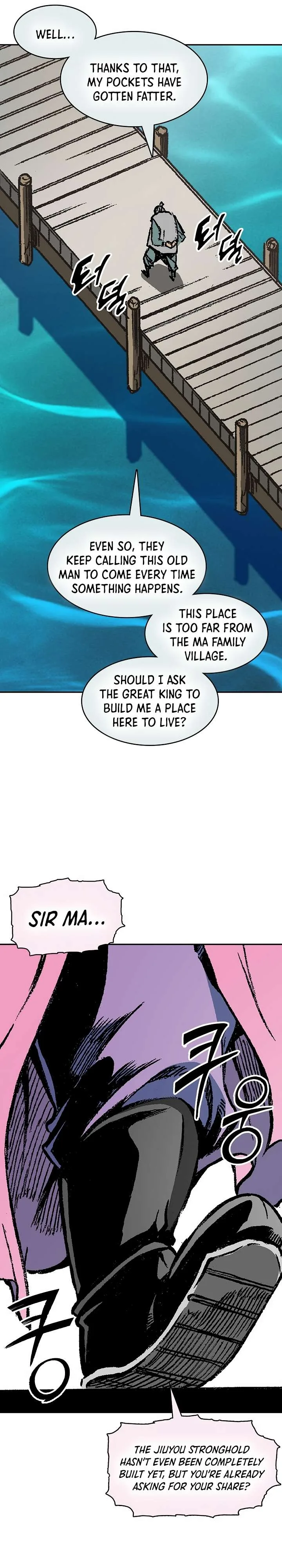 Memoir of the God of War Chapter 193 page 28