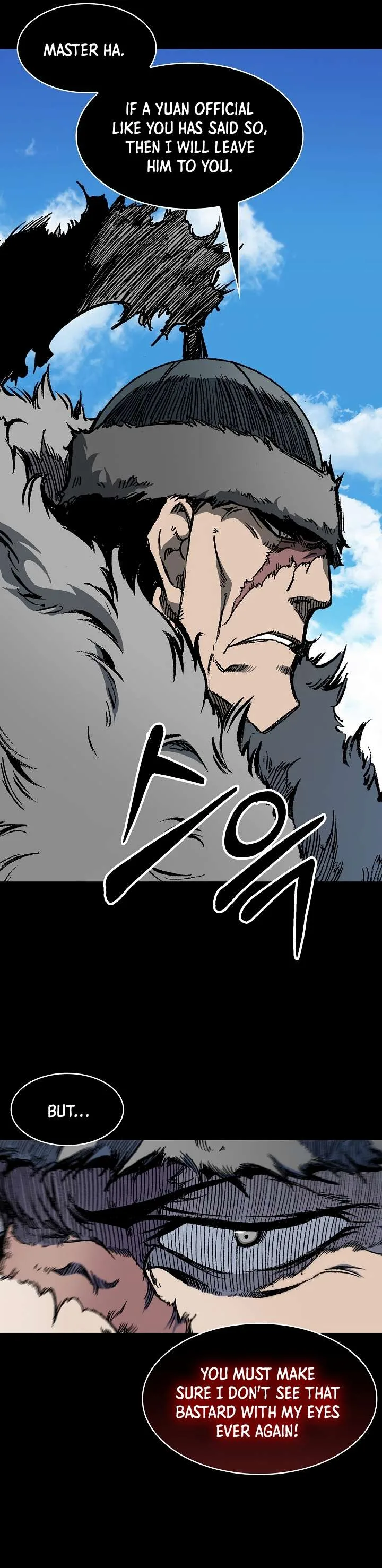 Memoir of the God of War Chapter 193 page 16