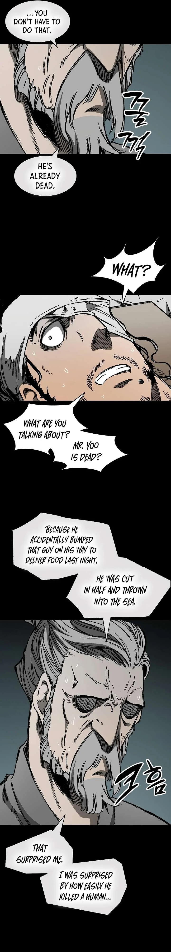 Memoir of the God of War Chapter 193 page 21