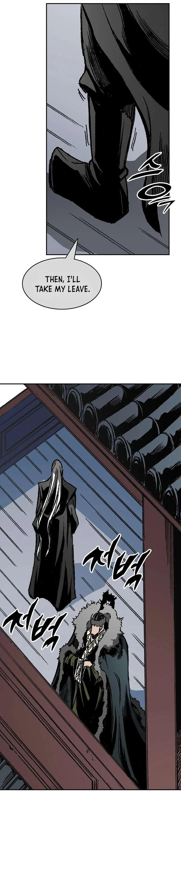 Memoir of the God of War Chapter 193 page 37