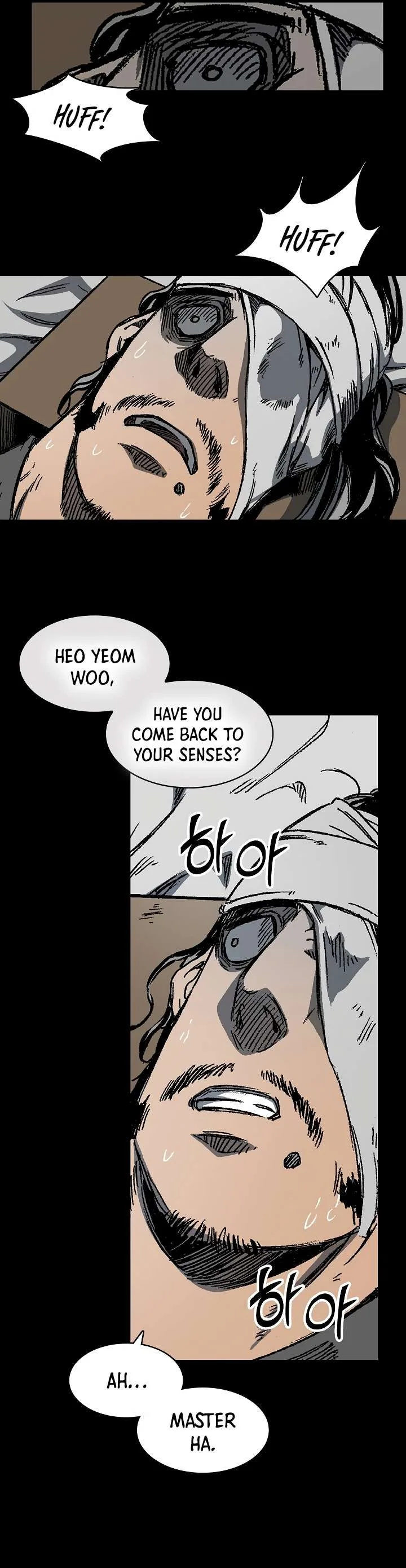 Memoir of the God of War Chapter 193 page 18