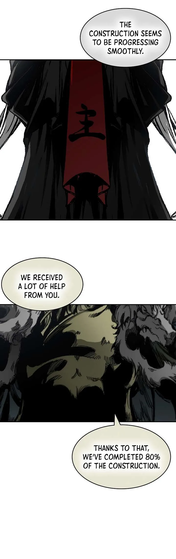 Memoir of the God of War Chapter 193 page 33