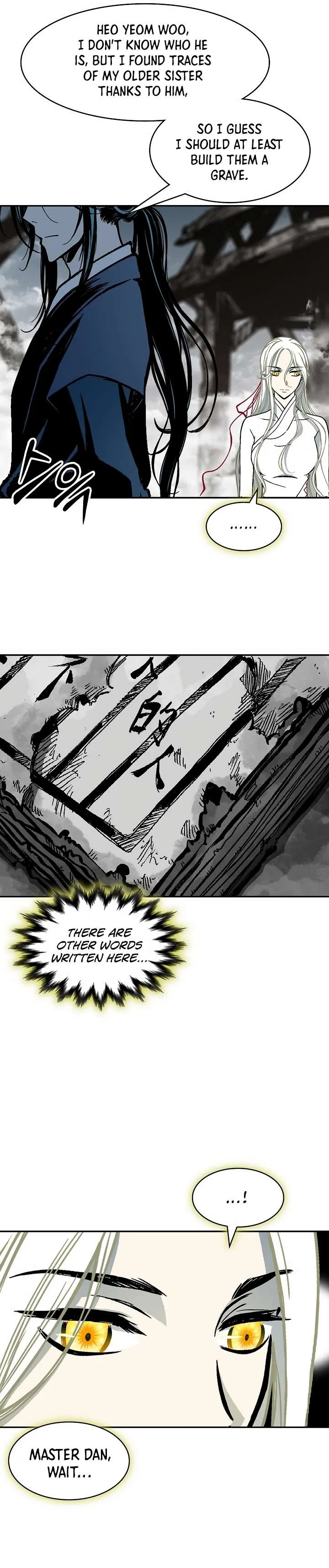Memoir of the God of War Chapter 194 page 4