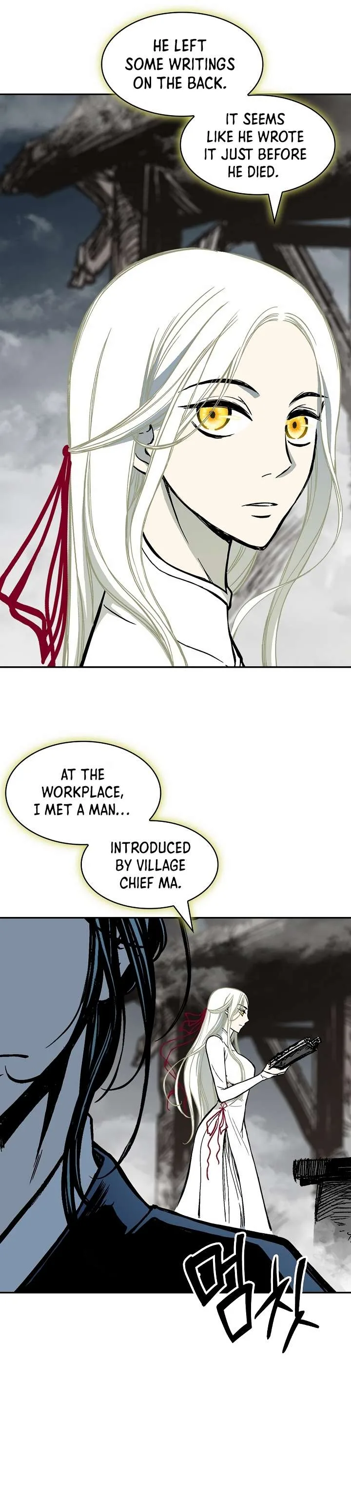 Memoir of the God of War Chapter 194 page 5