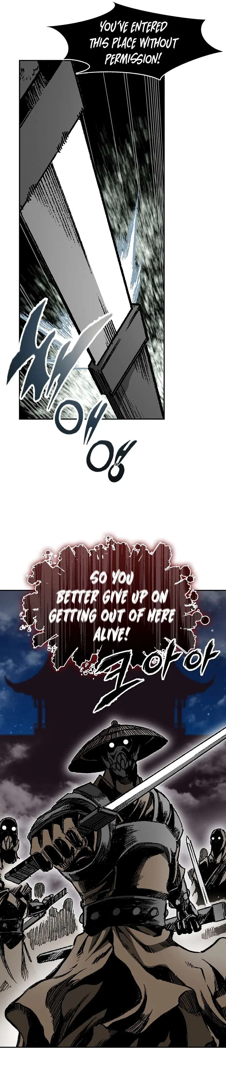 Memoir of the God of War Chapter 195 page 21